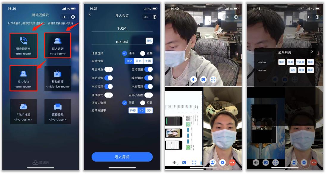 telegram 视频通话_telegram 视频通话_telegram 视频通话