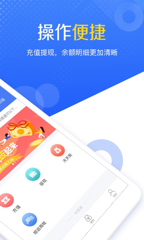 im钱包app官方下载苹果-im钱包app官方下载，苹果用户