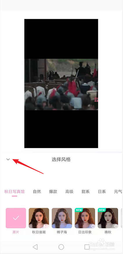 telegram怎么设置视频_telegram怎么设置视频_telegram怎么设置视频