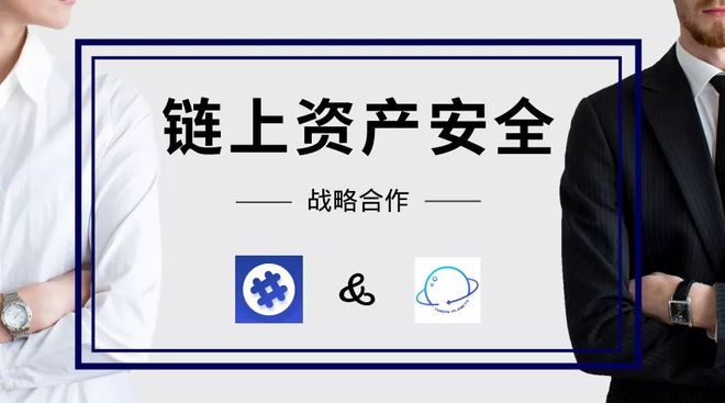 imtoken钱包币被盗_imtoken盗币_imtoken钱包盗币