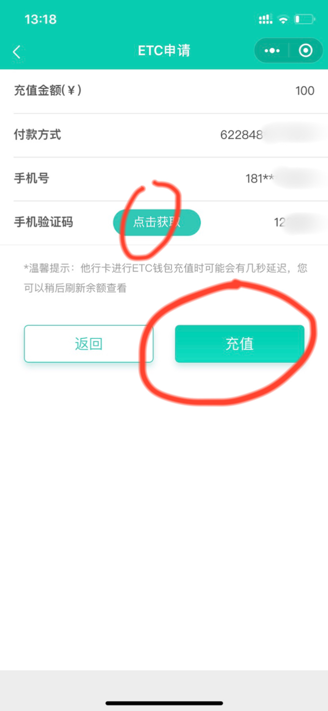 tp钱包怎么登陆_tp钱包怎么重新登陆_tp钱包登录