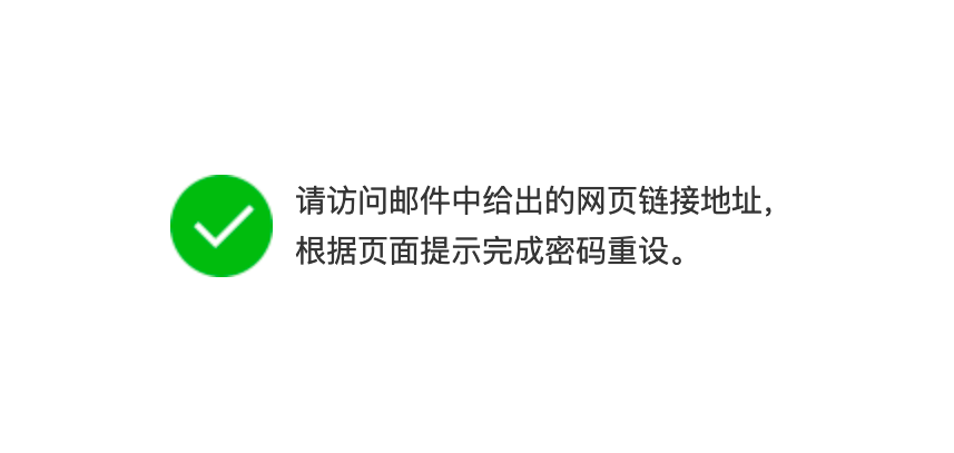 找回忘记密码的微信_imtoken忘记密码怎么找回_找回忘记密码的QQ