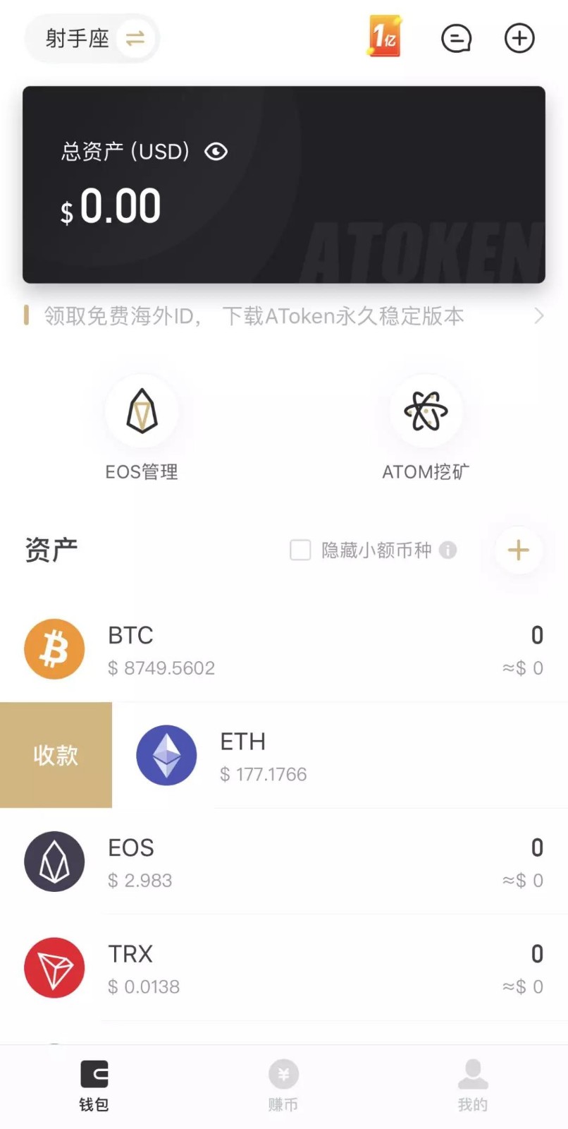 imtoken添加币安链-imToken全面支持币安链，让你