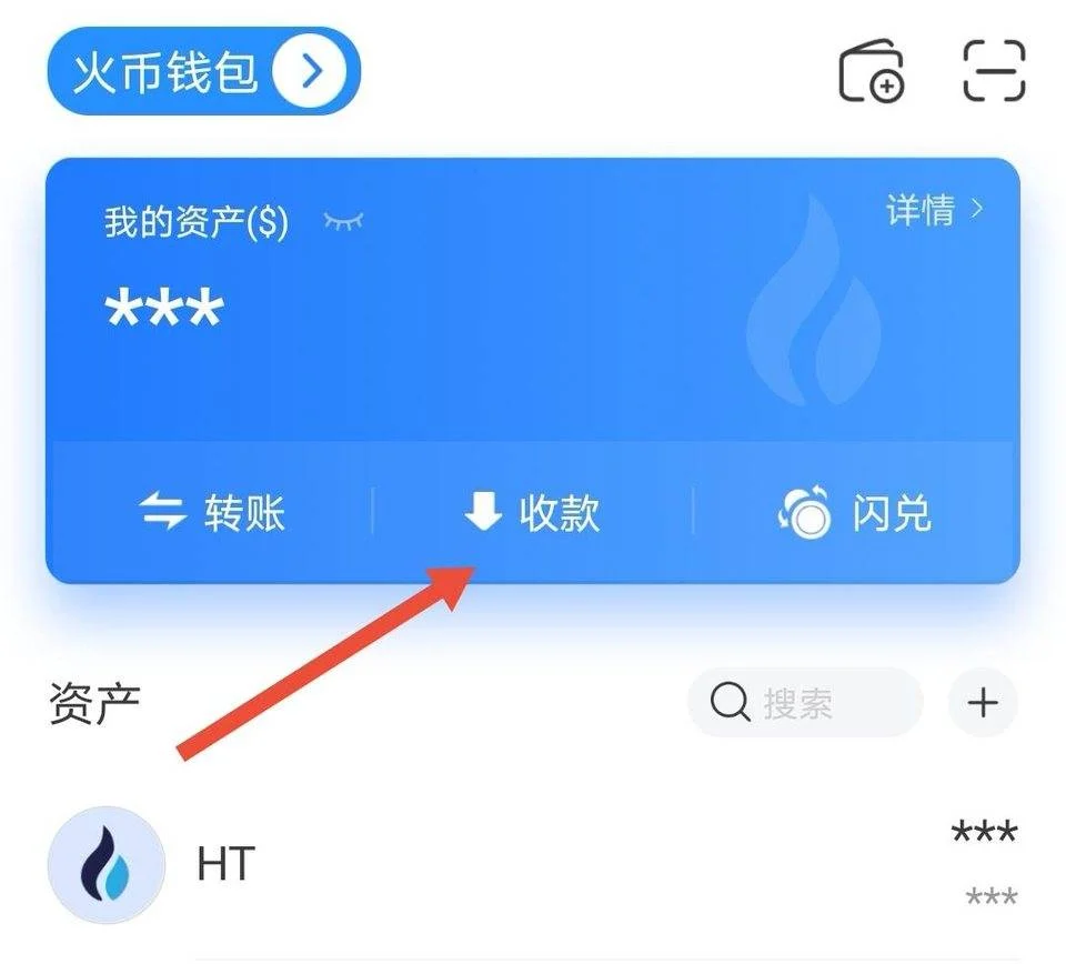 币提到钱包还会涨吗_imtoken如何提币_币提不了是不是跑路了