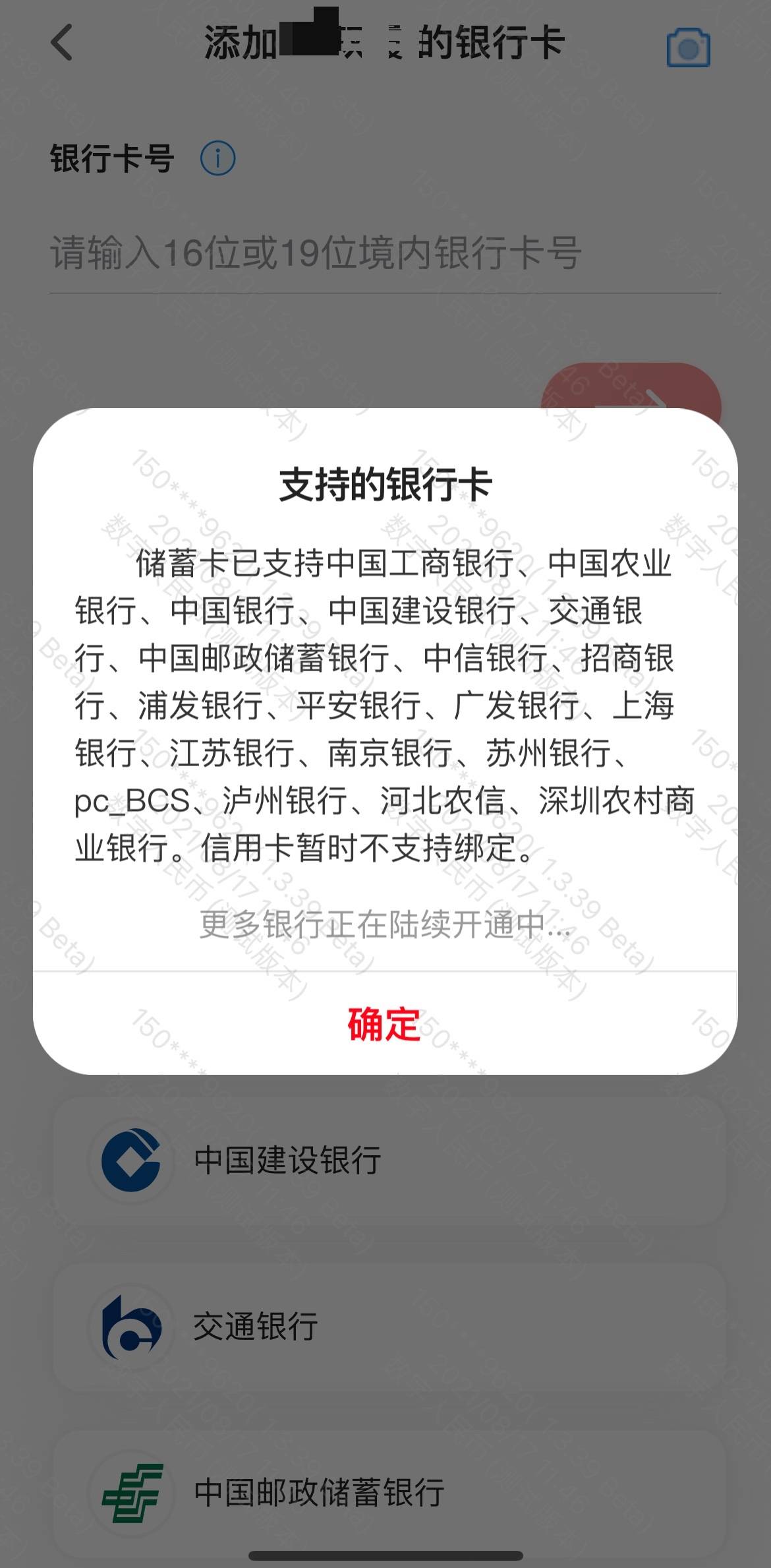 钱包币币闪兑_tp钱包闪兑接收钱包_tp钱包闪兑需要手续费吗