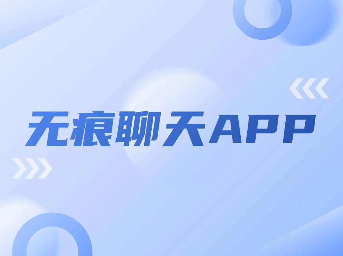 whatsapp官网版载_whatsapp官网下载_官网whatsapp下载安装