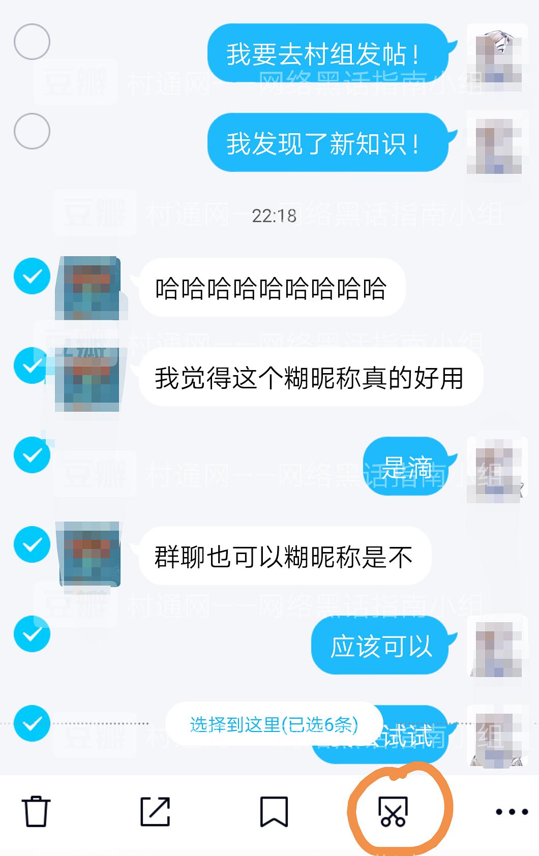 新手设置导航怎么设置_telegram新手设置_新手设置跑步间隙