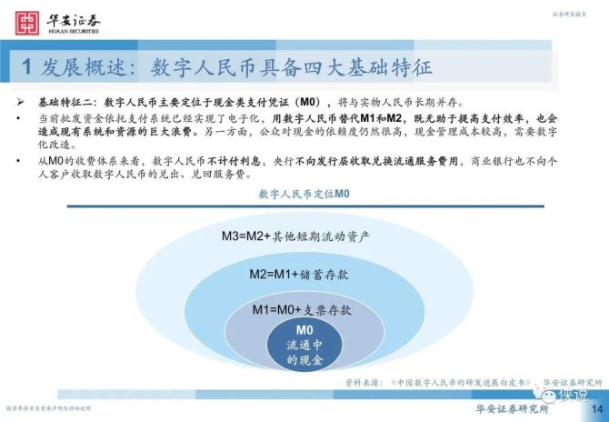 tp钱包是哪里的公司_钱包公司是什么性质的公司_钱包公司是违法吗