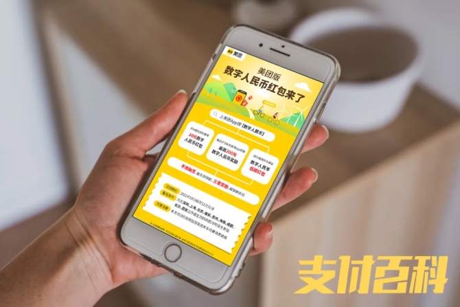钱包公司是什么性质的公司_钱包公司是违法吗_tp钱包是哪里的公司