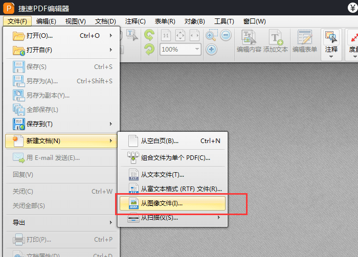 telegram打开文件设置_打开文件设置了总是怎么取消_打开文件设置密码怎么设置