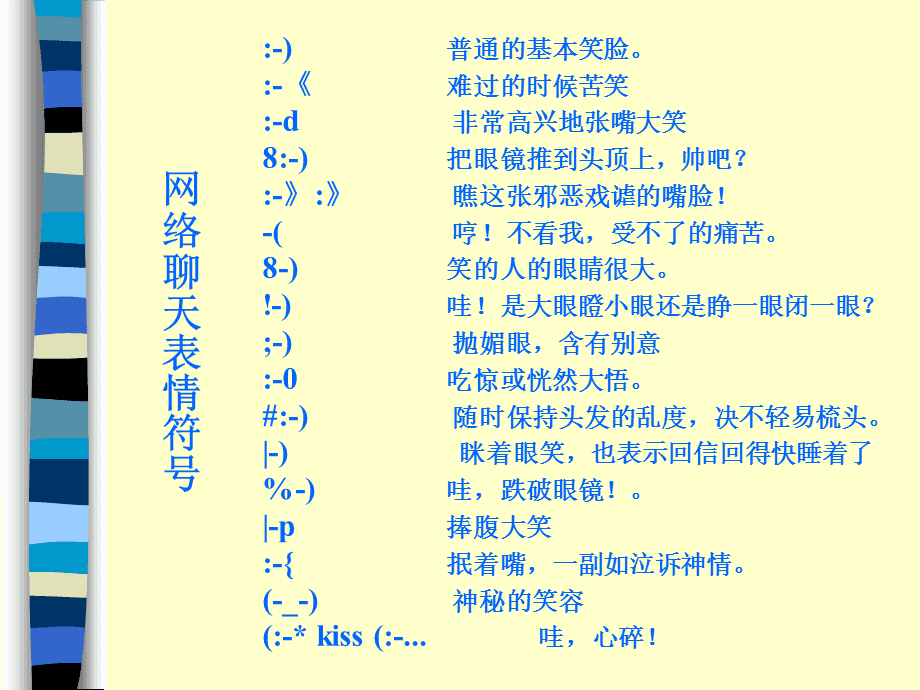 telegarm 中文-结识新友，用优秀中文聊天软件