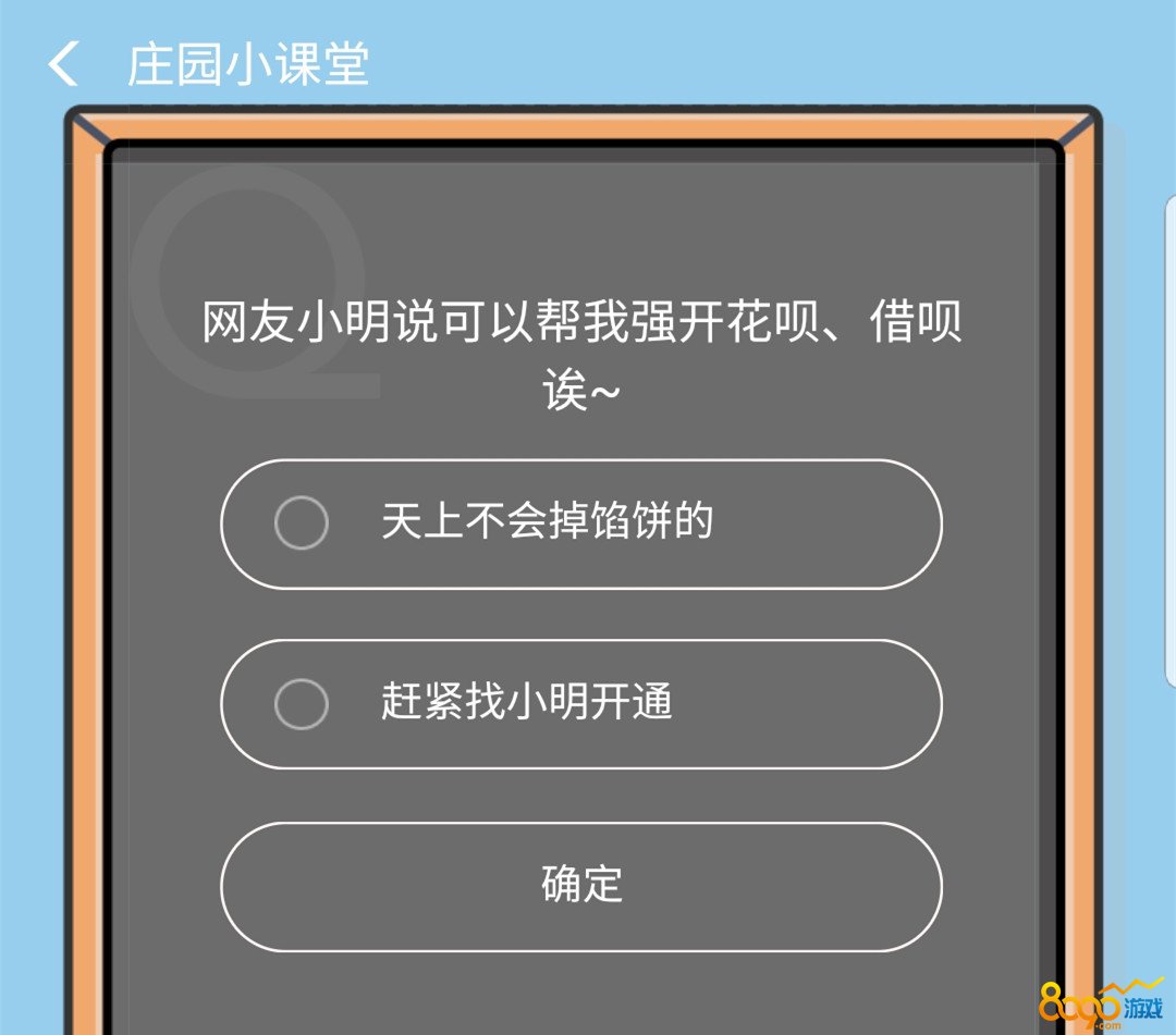 tp钱包误删_钱包误删怎么恢复_钱包删除了