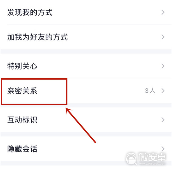 telegram怎么改隐私设置_telegram怎么改隐私设置_telegram怎么改隐私设置