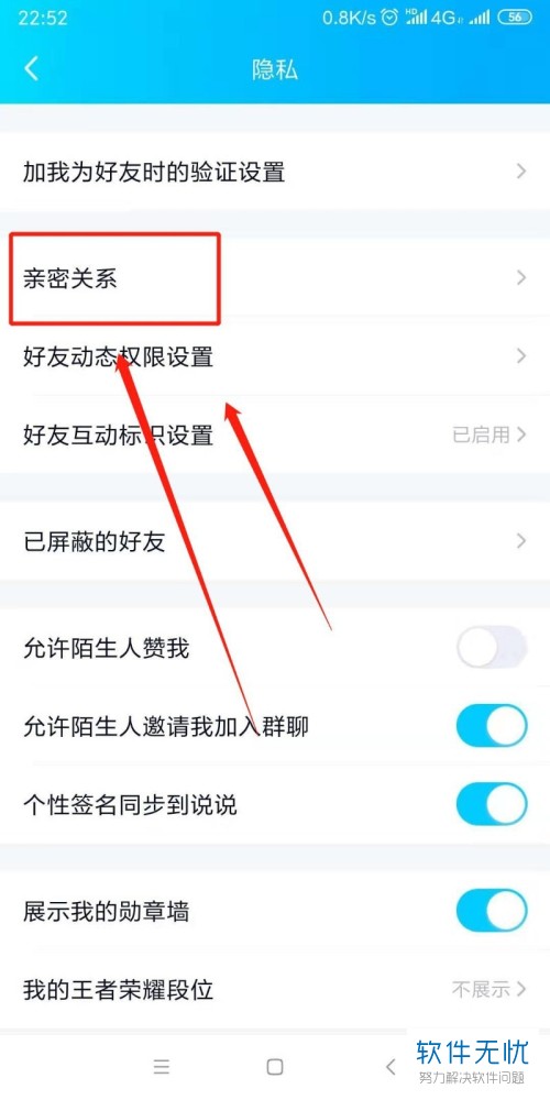 telegram怎么改隐私设置_telegram怎么改隐私设置_telegram怎么改隐私设置