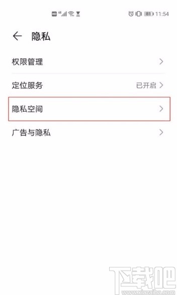 telegram怎么改隐私设置_telegram怎么改隐私设置_telegram怎么改隐私设置