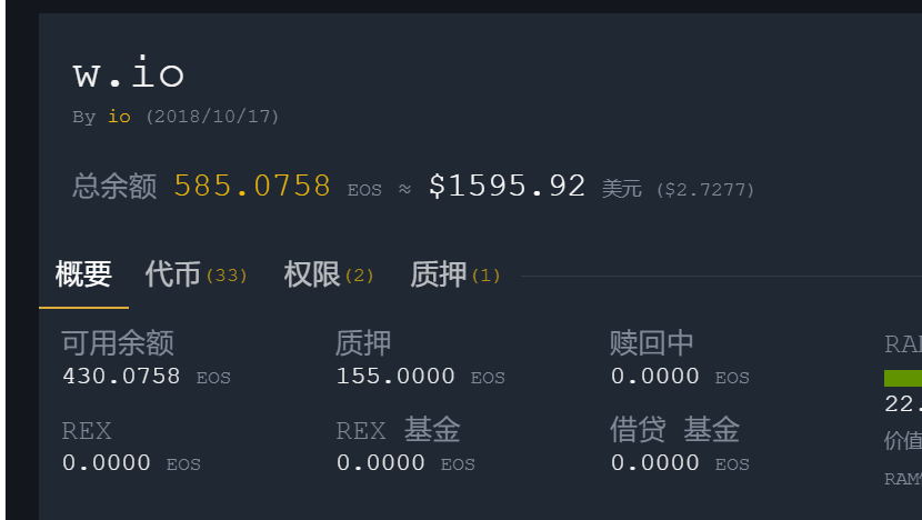 imtoken手续费trx_imtoken手续费trx_imtoken手续费trx