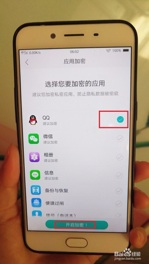 telegram怎么设置隐私_telegram怎么设置隐私_telegram怎么设置隐私