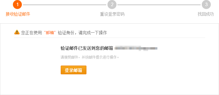 imtoken钱包密码找回流程_xdag钱包找回_如何找回钱包密码