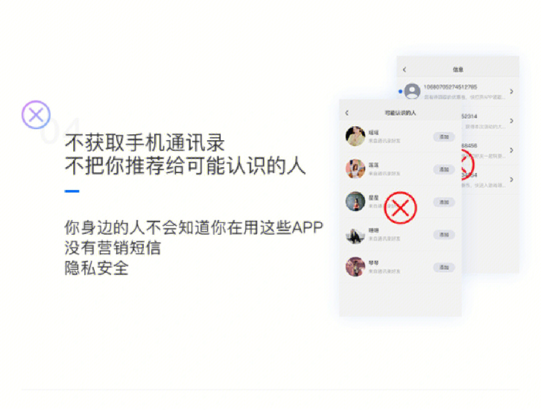 telegram被双向-双向通讯工具Telegram，我有话