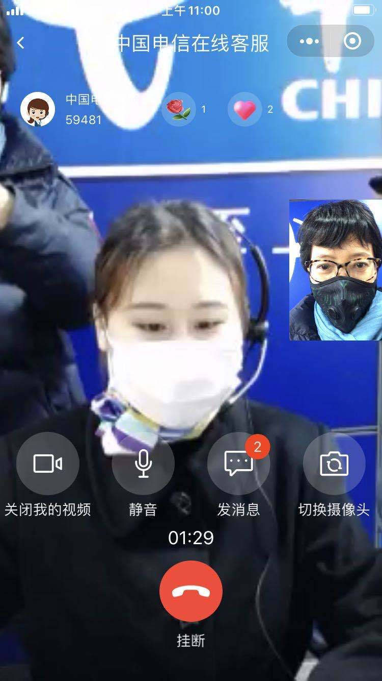 telegram怎么联系客服_客服联系电话号码_客服联系不到怎么办