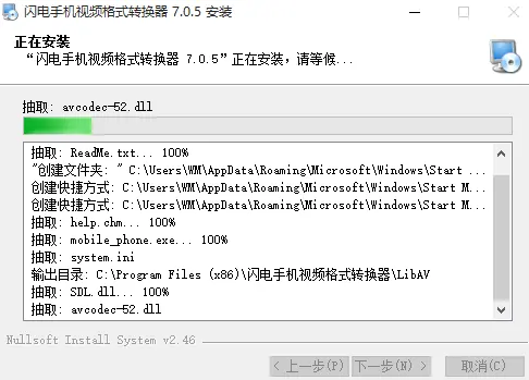 telegram视频文件格式_telegram视频文件格式_telegram视频文件格式