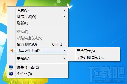 telegram删除文件_删除文件说我没有权限_删除文件夹命令Linux