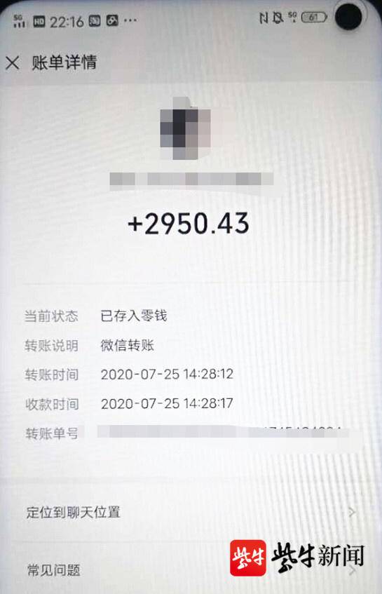 tp钱包的功能操作使用视频教程_tp钱包的功能操作使用视频教程_tp钱包的功能操作使用视频教程