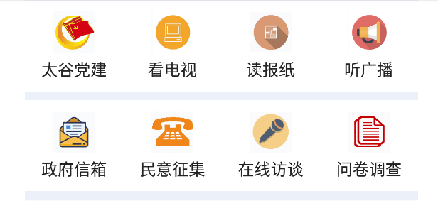 中国能用telegram_telegram这个怎么用_用telegram的人