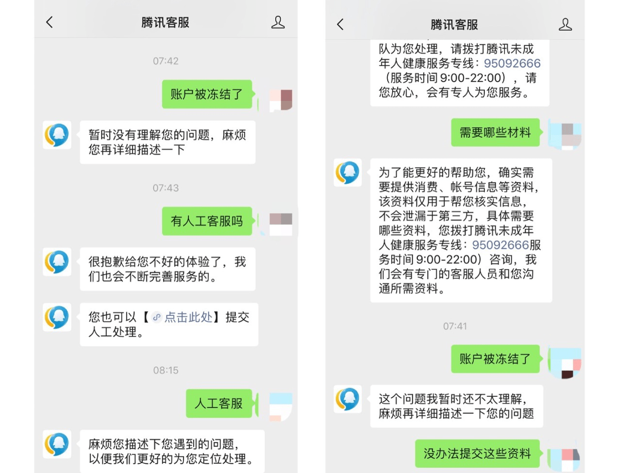 转账无法使用信用卡_转账无法转入什么情况_imtoken无法转账