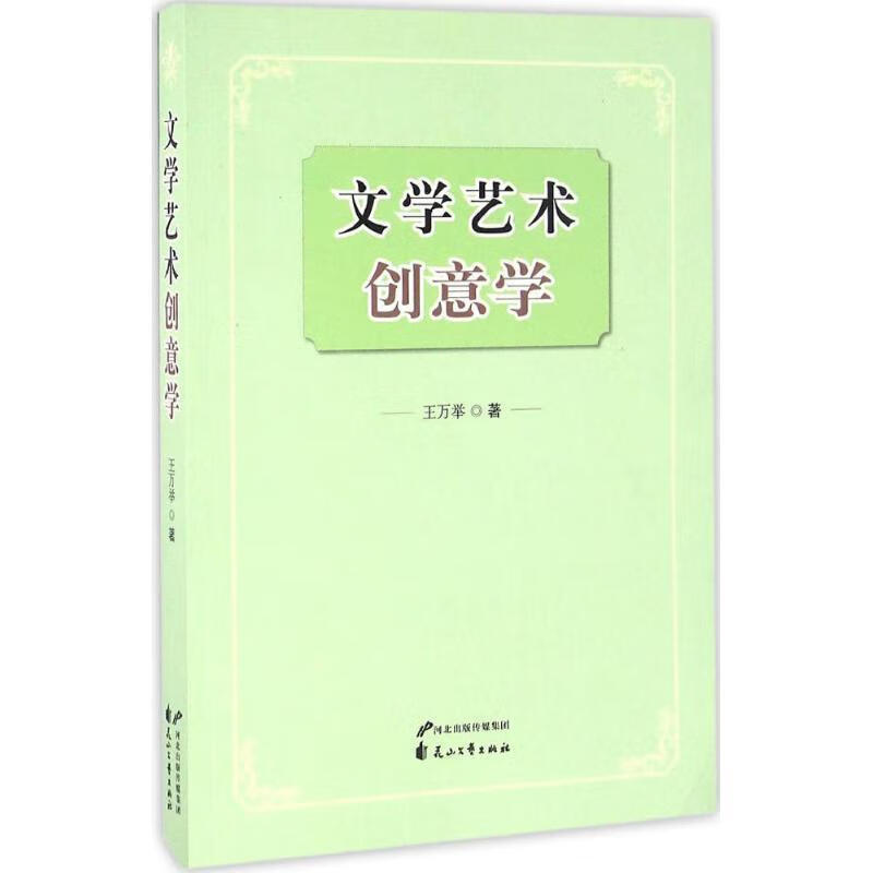 最新版本金铲铲强势阵容_最新版本微信_telegreat最新版本