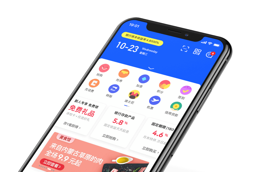 im钱包app官方下载-im钱包app：移动支付神器，特点优