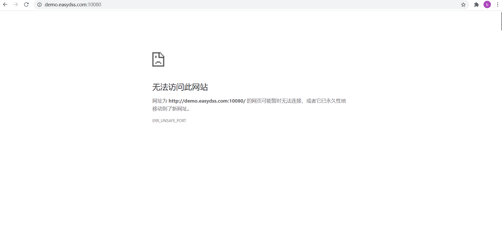 imtoken网站打不开_网站打开页面显示不全_网站打开白屏什么原因