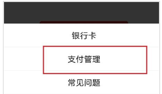 tp钱包移除_钱包移除交通卡后余额_钱包移除的卡从哪里找回