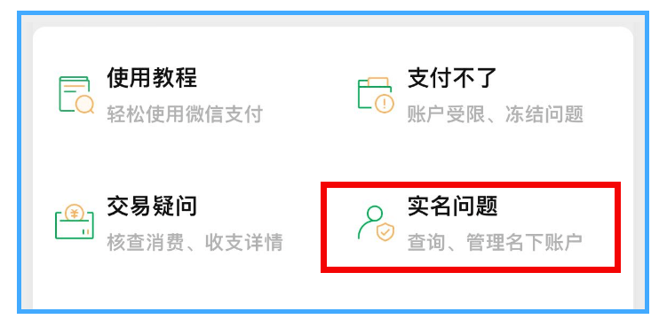 imtoken转账手续费贵_imtoken钱包转账手续费_imtoken互转手续费