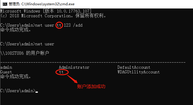 tp钱包的密码_tp钱包密码格式_tp钱包密码忘记怎么办