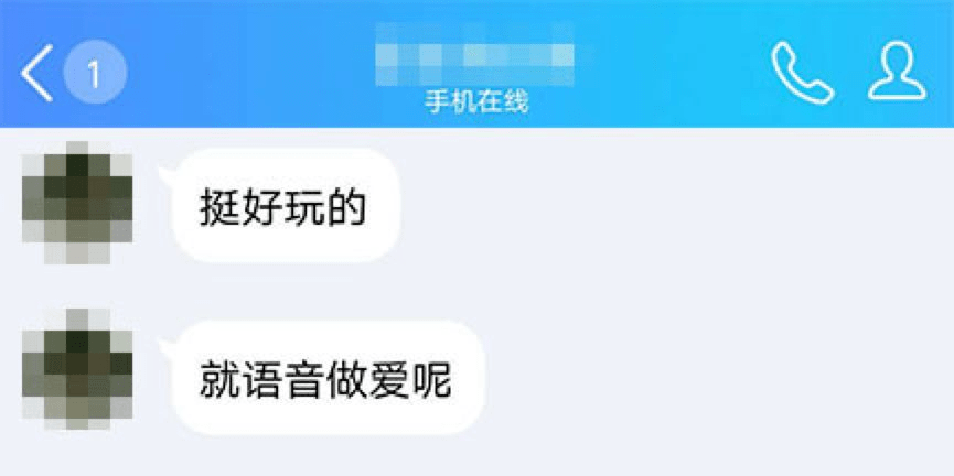 telegram怎么加好友_telegram下载_telegram怎么进