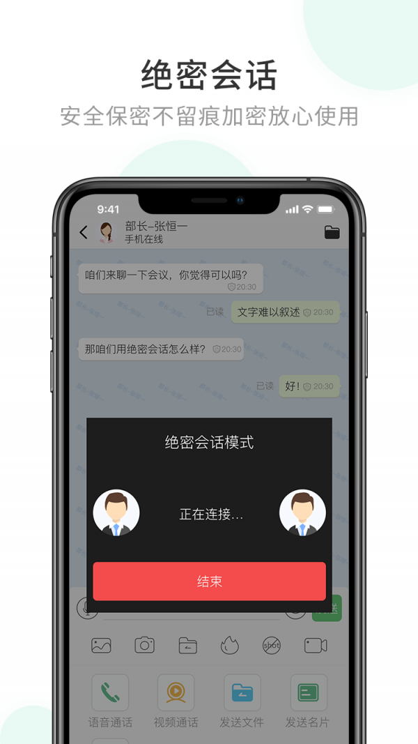 telegram怎么加好友_telegram下载_telegram怎么进