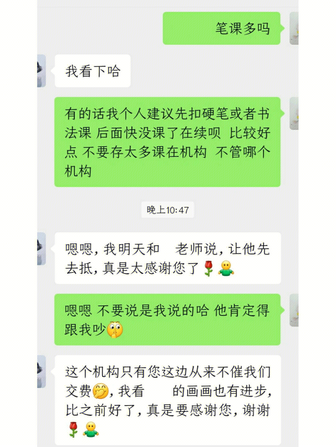 淘宝浮窗权限开启_telegram开启权限_魅族手机root权限开启