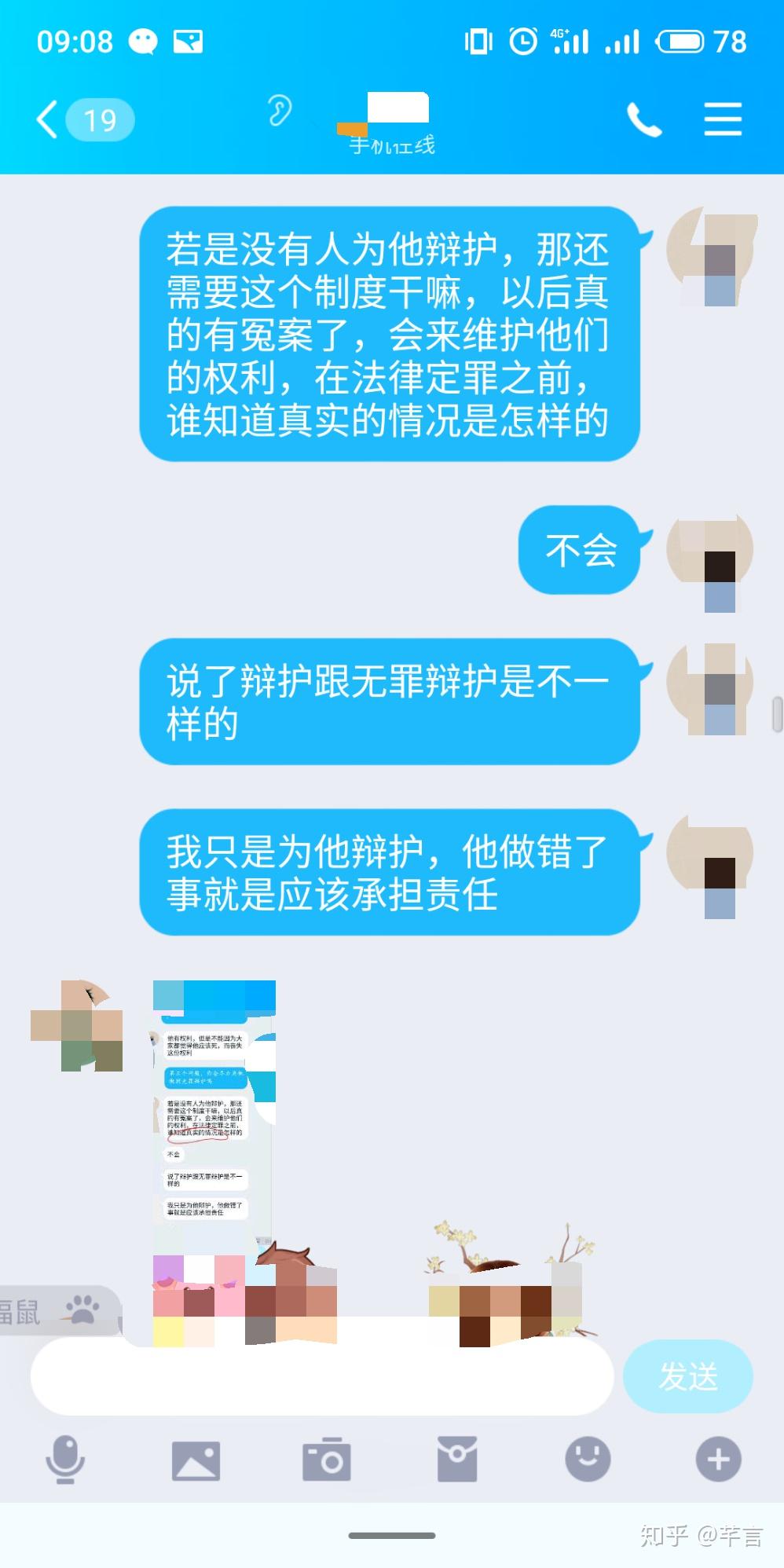 imtoken被盗报警有用吗_imtoken资产被盗怎么办_imtoken钱包被盗经过