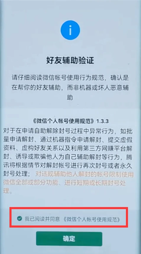 telegram怎么进_telegram下载_telegram群组