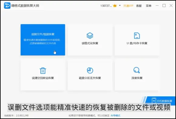 tp钱包不小心删了_怎么恢复钱包里的记录_tp钱包删除数据怎么恢复