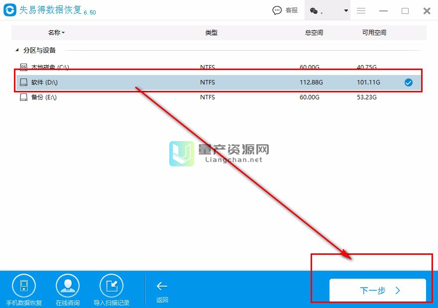 tp钱包不小心删了_tp钱包删除数据怎么恢复_怎么恢复钱包里的记录