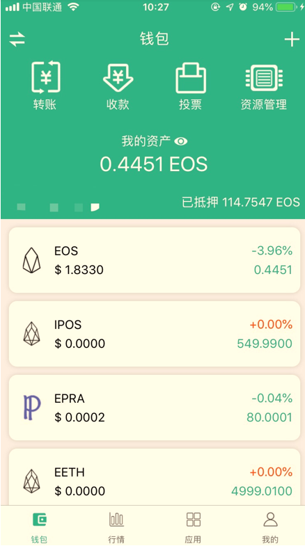 钱包下载官网_钱包下载app_tp钱包下载3.