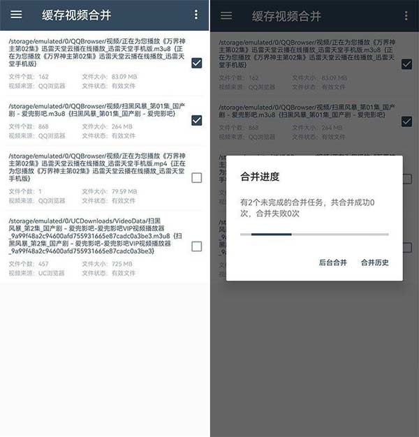 telegram视频加载太慢_telegram视频加载太慢_telegram视频加载太慢