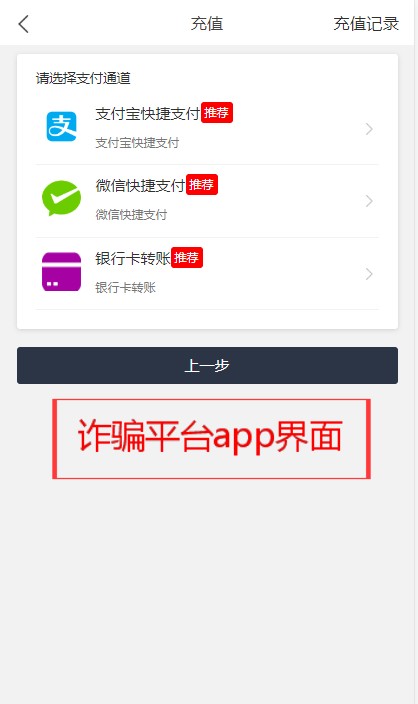 tp钱包下载安装登录视频_tp钱包下载安装登录视频_tp钱包下载安装登录视频