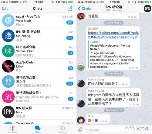 搜寻器是什么_telegram搜索组_telegeram群组搜寻器