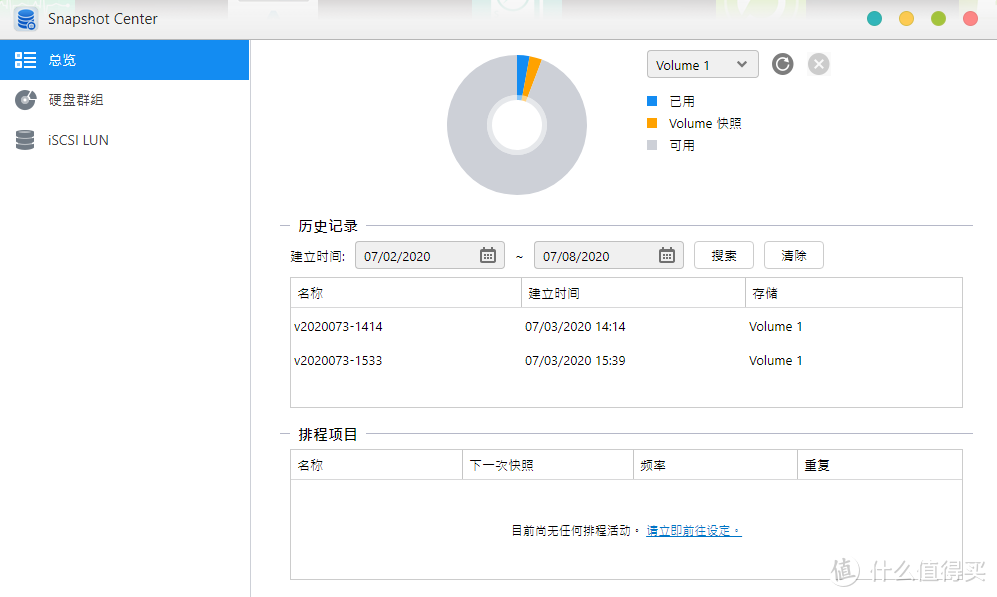 telegram搜索组_telegeram群组搜寻器_搜寻器是什么