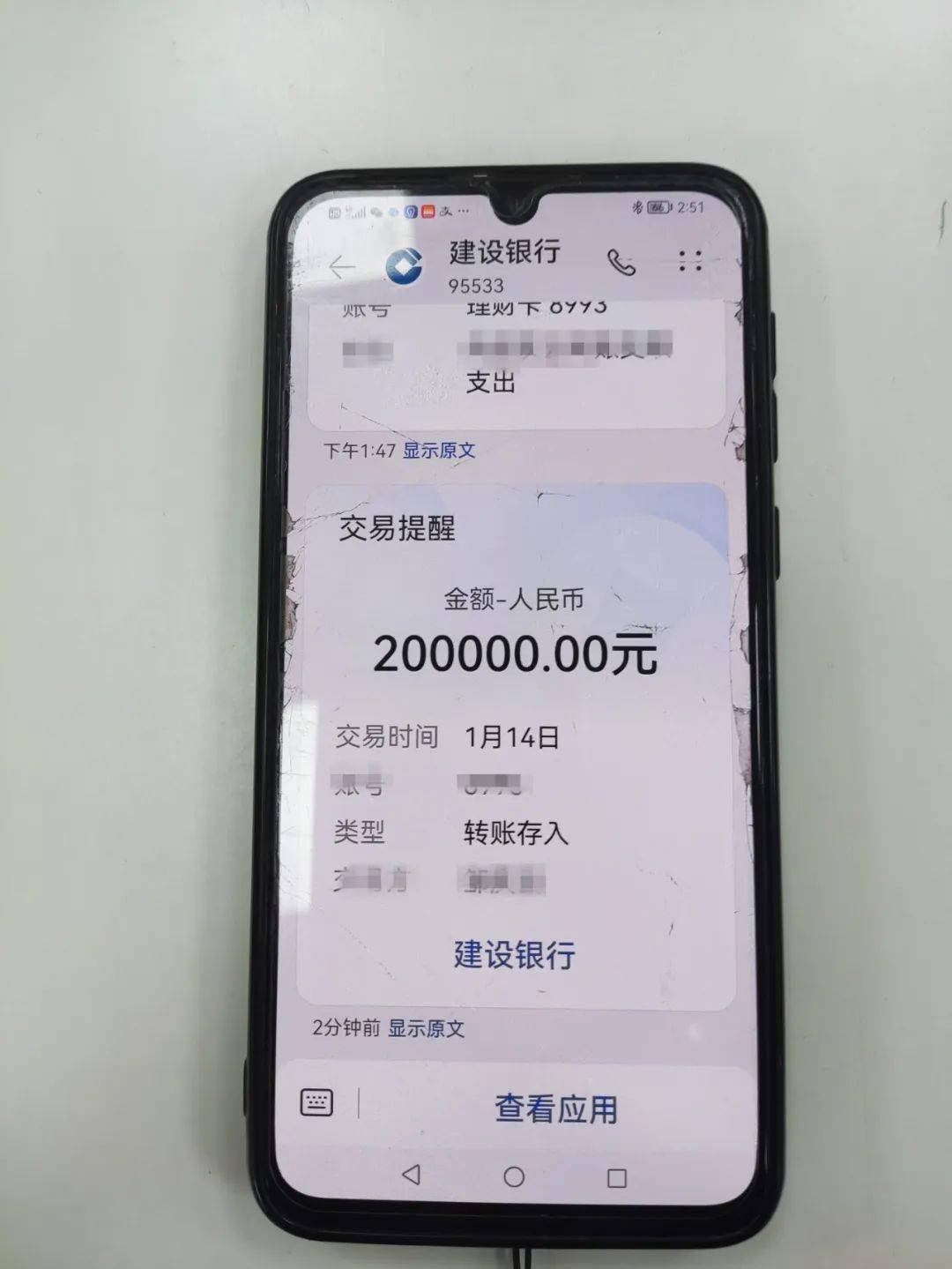 钱包转给别人红包怎么转_imtoken钱包怎么转给别人_imtoken钱包怎么转给别人