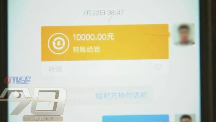 imtoken钱包怎么转给别人_imtoken钱包怎么转给别人_钱包转给别人红包怎么转