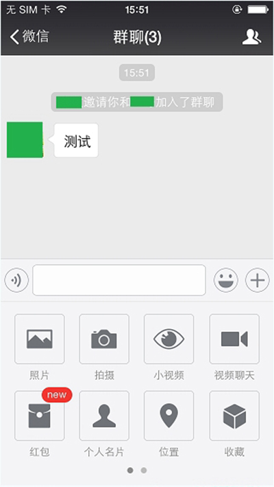 telegram_telegram怎样玩_玩telegram判多少年